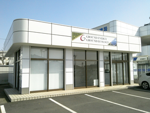 グラウンドエコロジー店舗写真